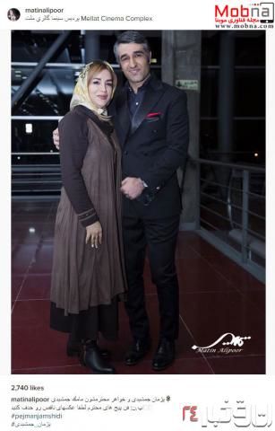 پژمان جمشیدی و خواهرش در جشنواره فیلم فجر +عکس