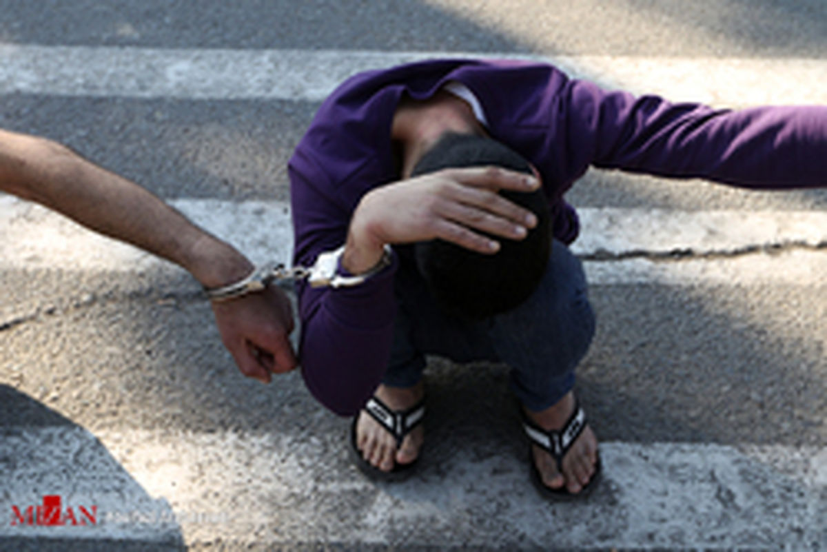 جزییات دستگیری کلاهبردار میلیونی در نیاوران