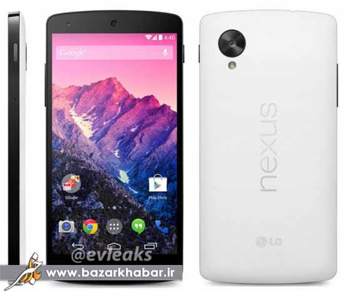 عکس لو رفته از نکسوس 5 /عکس