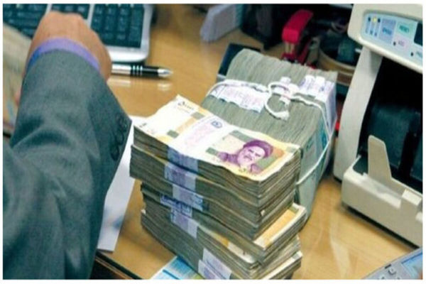 وام یارانه ای بانک ملی ۵۰ میلیون | وام بدون ضامن برای هر ایرانی 