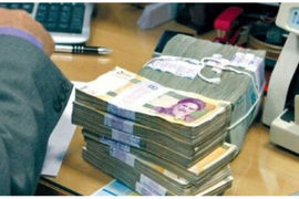 ثبت نام وام یارانه برای دهک‌های یک تا چهار | وام ۵۰۰ میلیونی با کارمزد ۵ درصدبگیرید