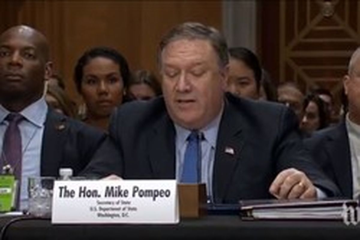 پامپئو: علیه ایران تنها نیستیم