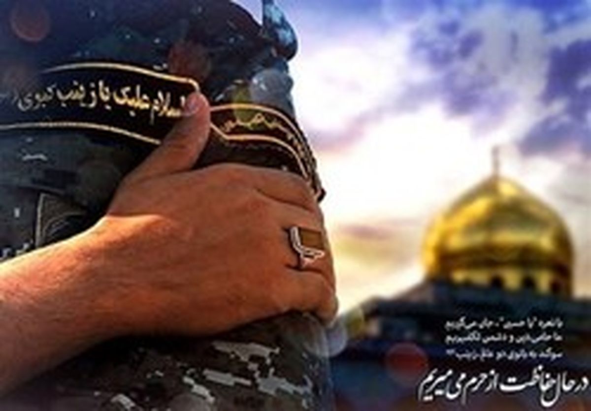 اعطا دانشنامه ۲ شهید مدافع حرم را به خانواده آنان