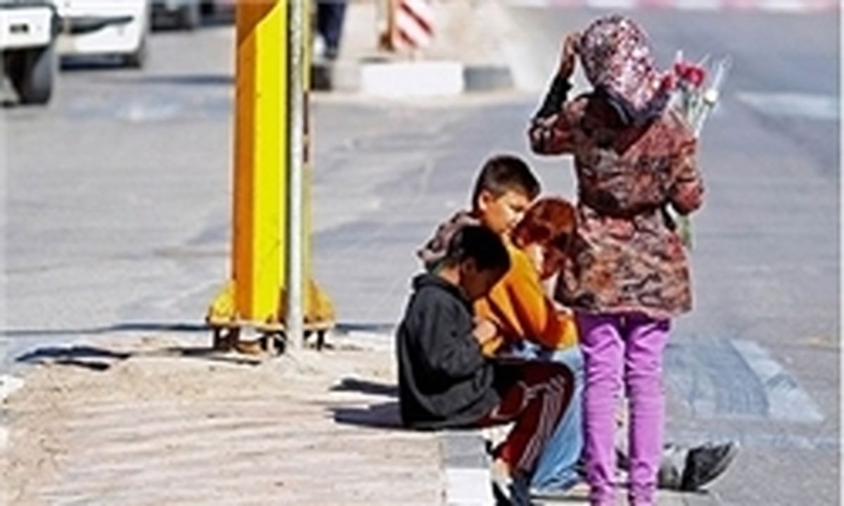 گلهمندی بهزیستی از شیوه ساماندهی کودکان کار