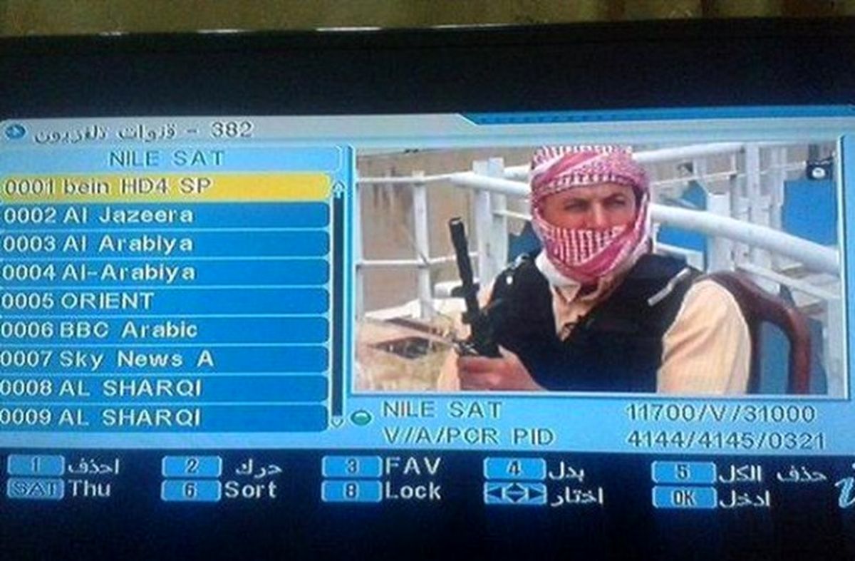 داعش شبکه ماهوارهای راه اندازی کرد+عکس