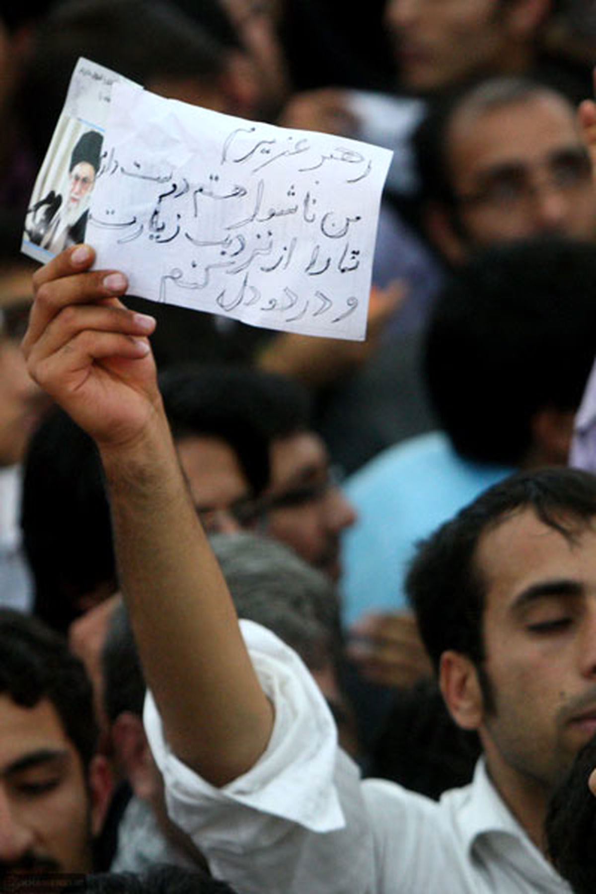 عکس/ رهبرعزیزم من ناشنوا هستم‌اما...