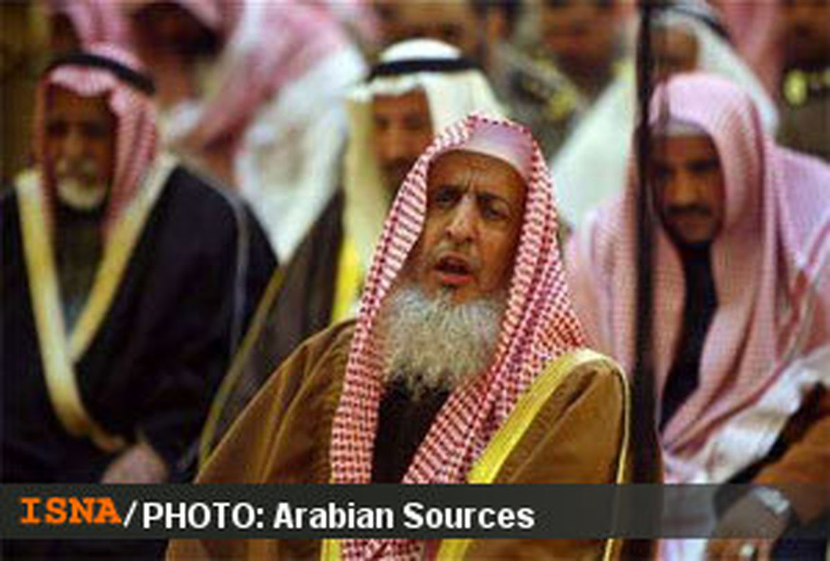 سخنان مضحک مفتی اعظم آلسعود /عکس