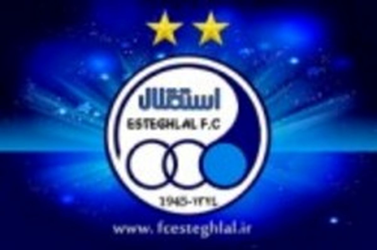 سقف دریافتی شاگردان شفر مشخص شد