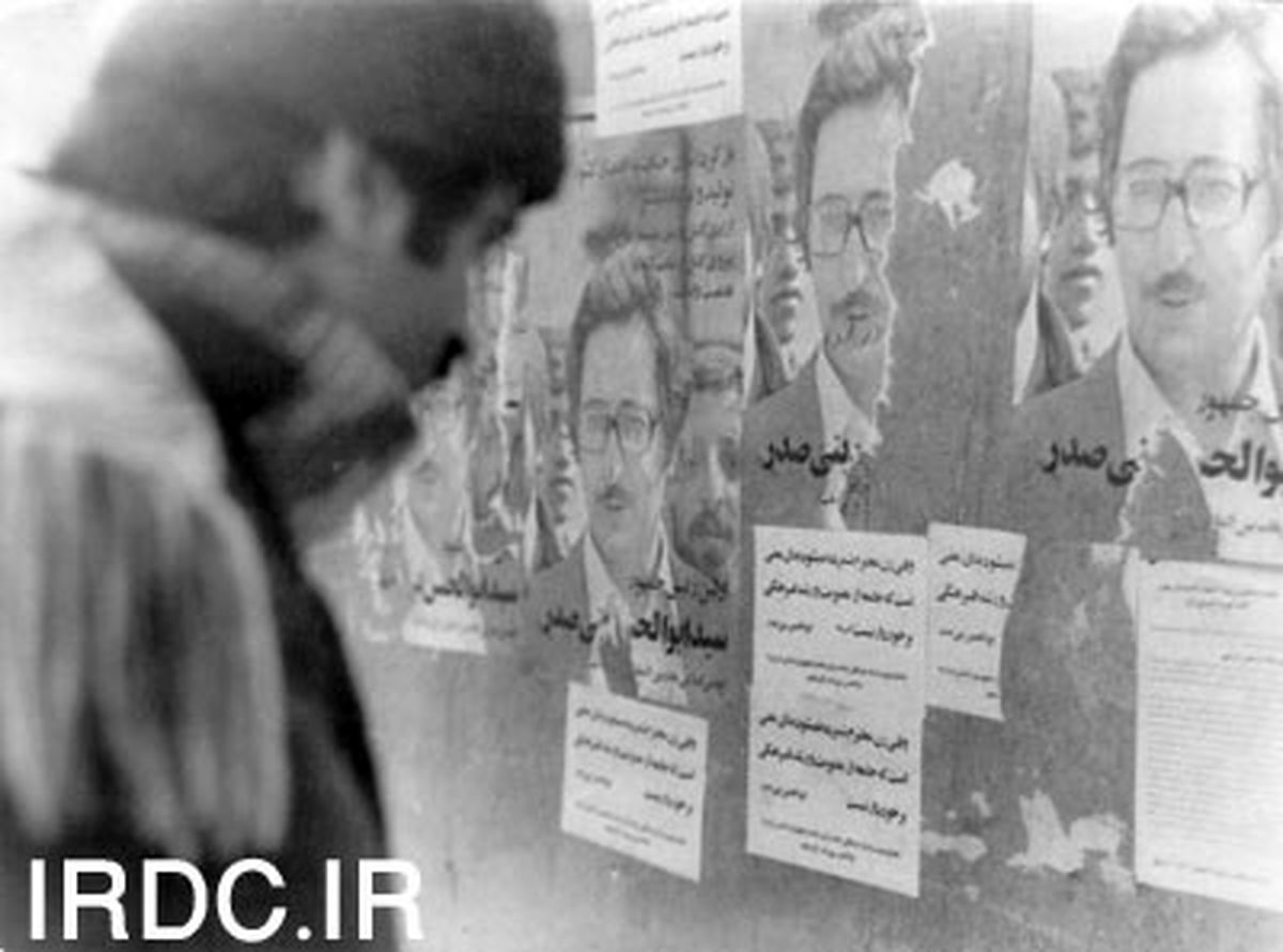 رییس جمهور باش به شرط قانون...