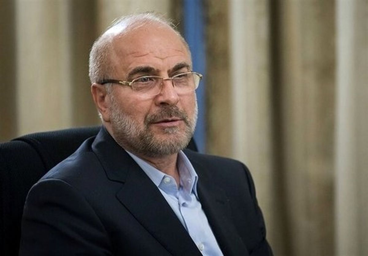 قالیباف دو قانون را برای اجرا به دولت ابلاغ کرد