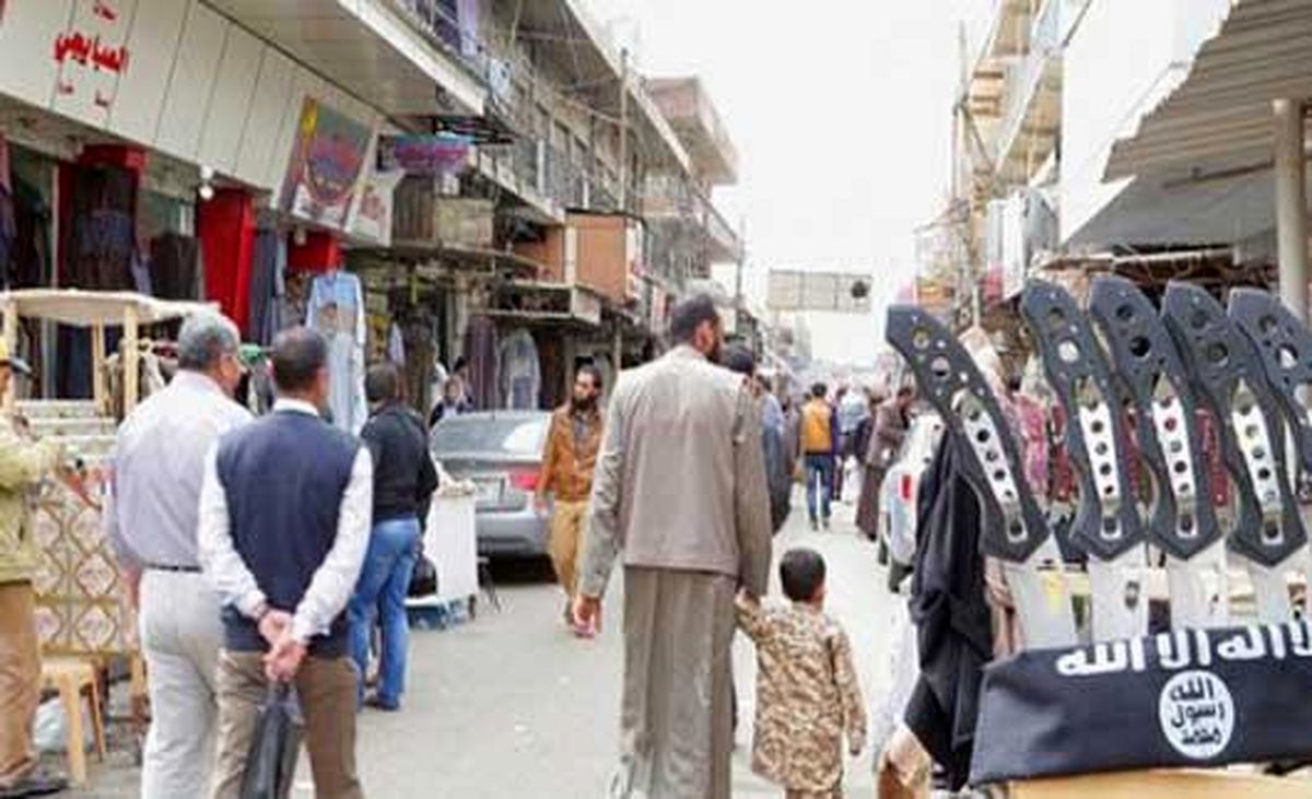فروشگاه لوازم جنگی داعش/تصاویر