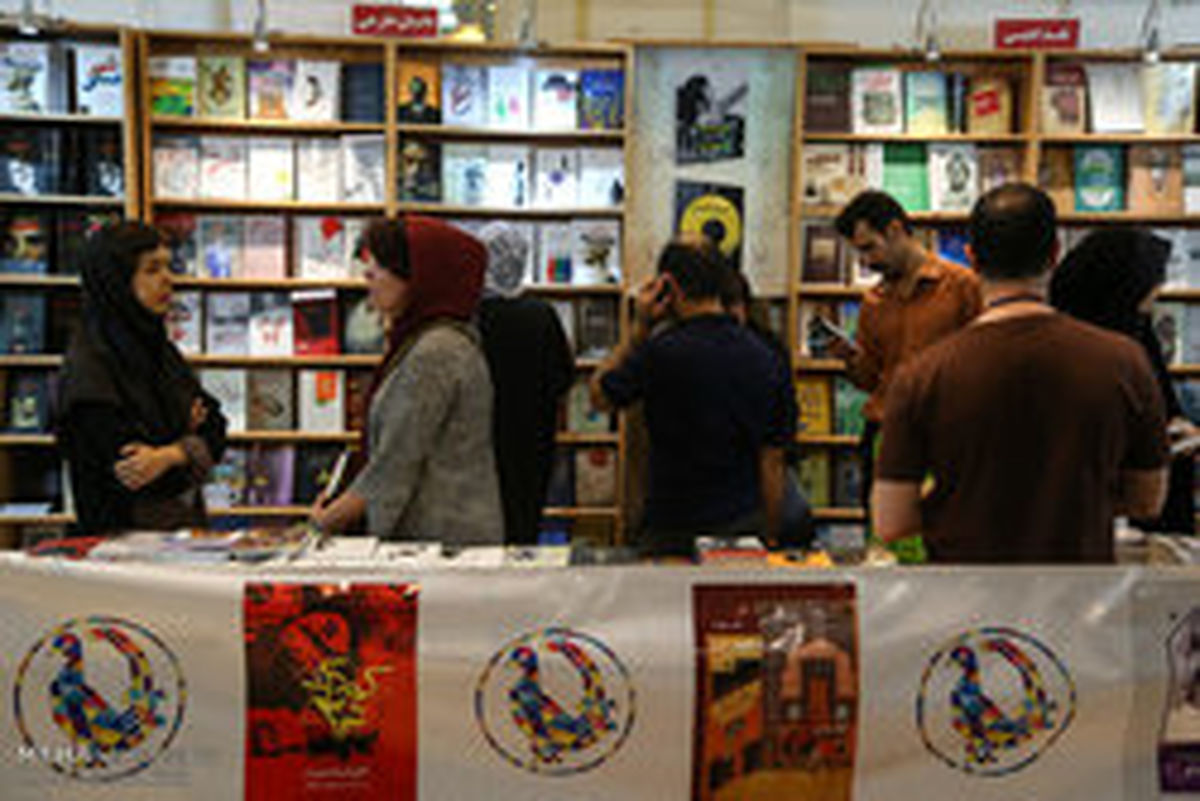 در ششمین روز نمایشگاه کتاب چه گذشت؟