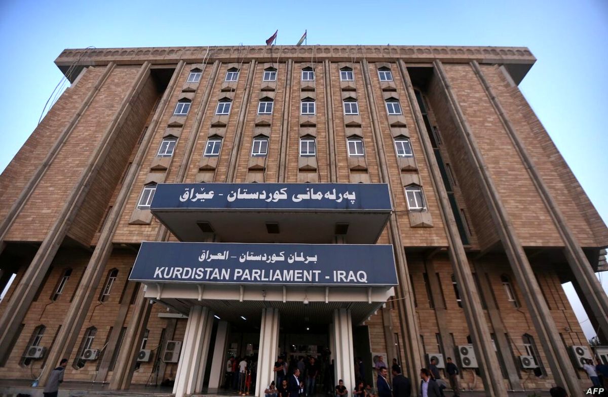 استعفای دسته جمعی نمایندگان پارلمان اقلیم کردستان عراق