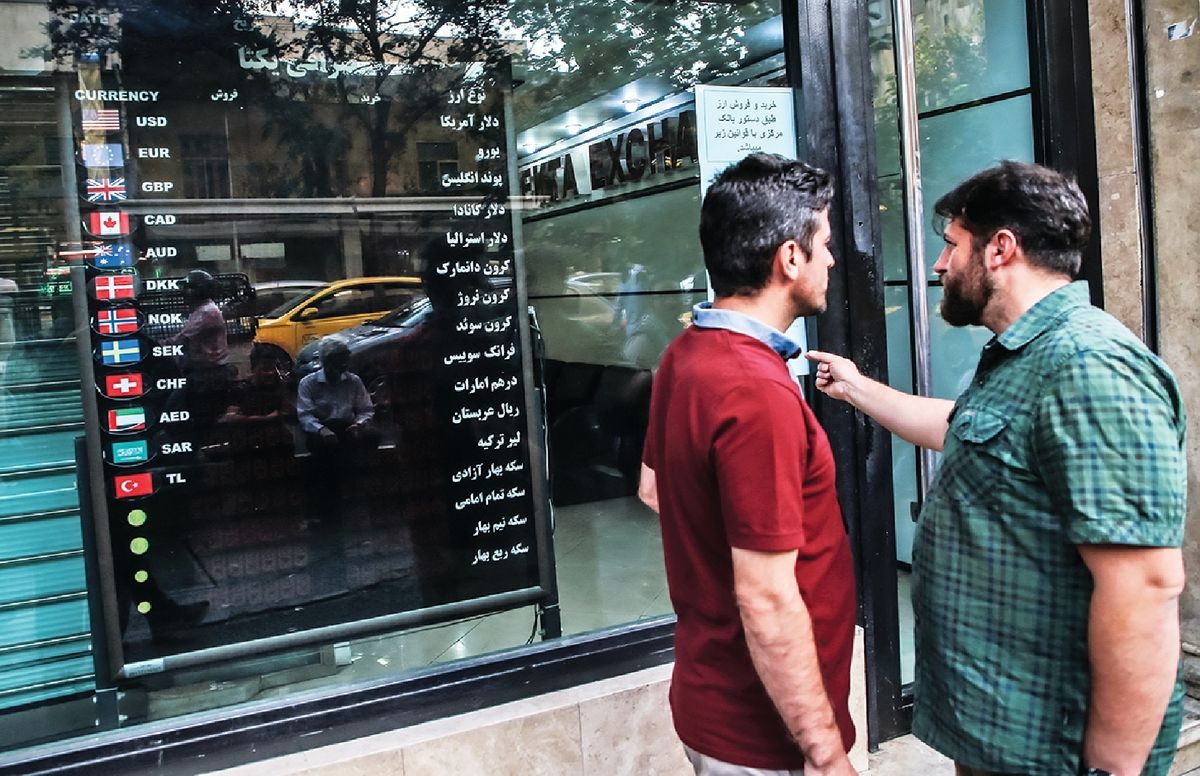 بابهمایون یا میرداماد، ریشه مشکل ارز کجاست؟