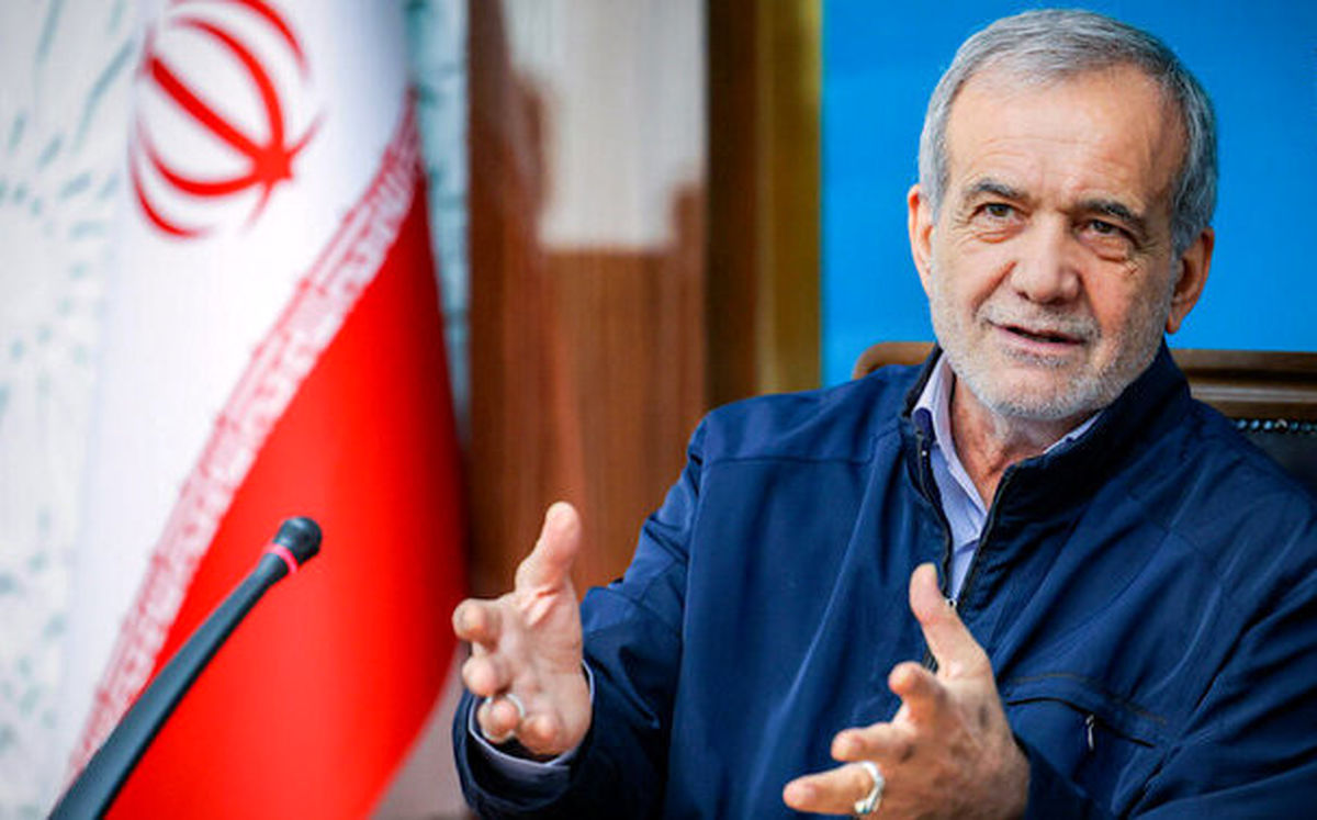 پزشکیان: حفظ شور و امید ملی مشکلات را برطرف میکند