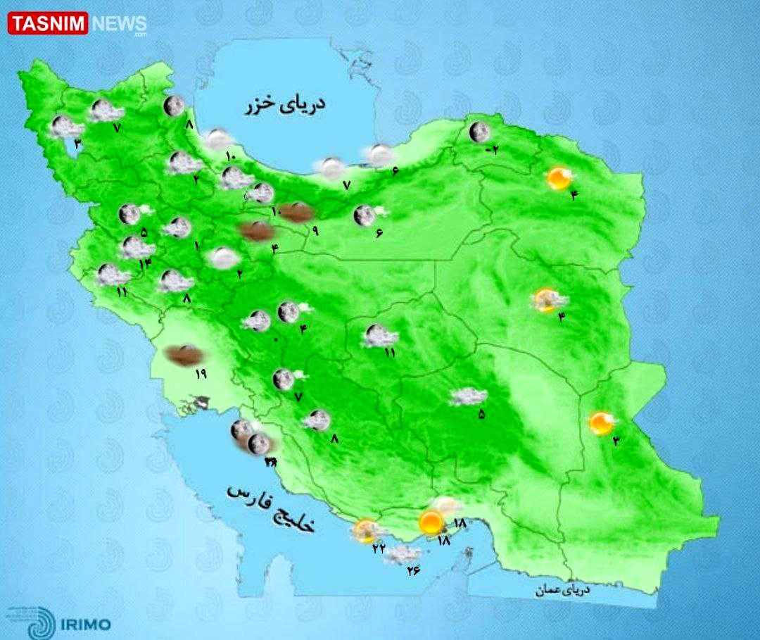 ورود سامانه بارشی به غرب کشور +نقشه