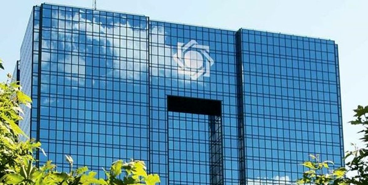 جدیدترین آمار تسهیلات پرداختی بانکها