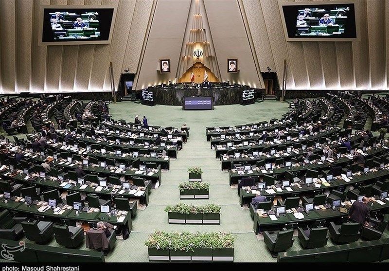 گزارش جلسه یکشنبه ۱۳ مهر مجلس | لایحه اصلاح قانون پولی و بانکی در دستورکار مجلس