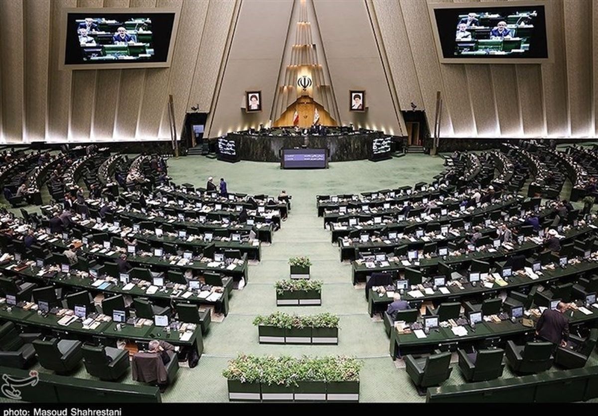 گزارش جلسه یکشنبه ۱۳ مهر مجلس | لایحه اصلاح قانون پولی و بانکی در دستورکار مجلس