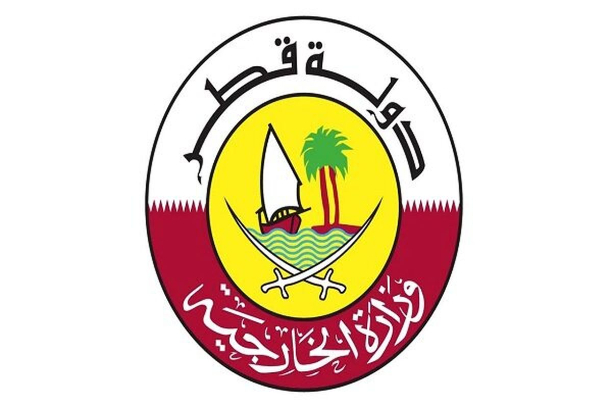 واکنش قطر به تصمیم ماکرون