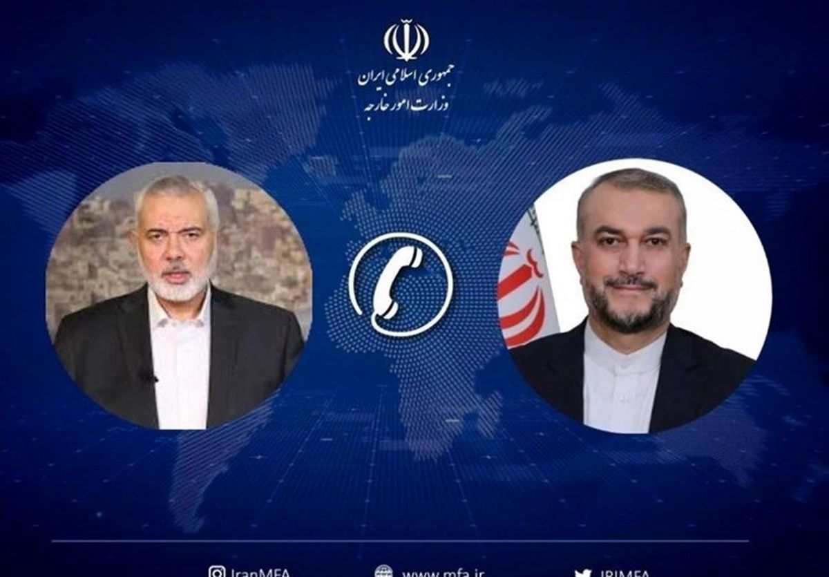 تماس تلفنی امیرعبداللهیان با هنیه/ رایزنی وزیر خارجه با ۴ همتای خود برای متوقف کردن جنایات رژیم صهیونیستی