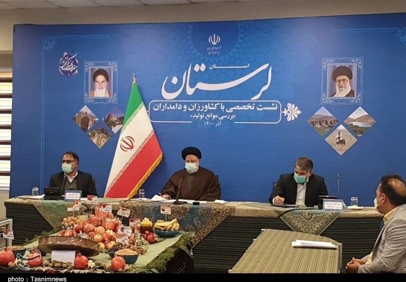 رئیسی: برای جلوگیری از خامفروشی نیازمند راهاندازی صنایع تبدیلی هستیم