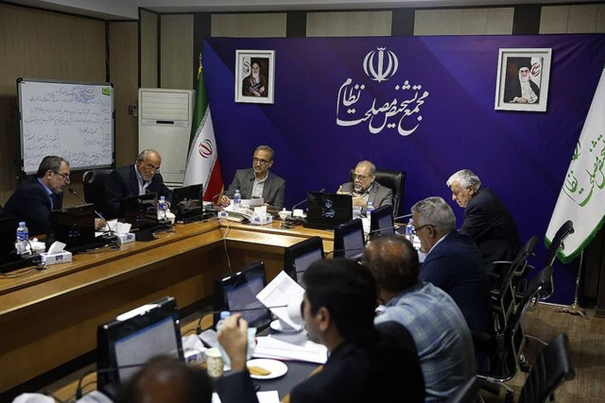 برگزاری اولین جلسه مشترک کمیسیون‌های دبیرخانه در دوره نهم مجمع 