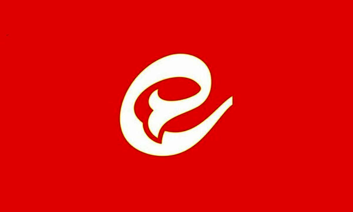 کاربران در شوک: ایتا از صبح بالا نمیآید