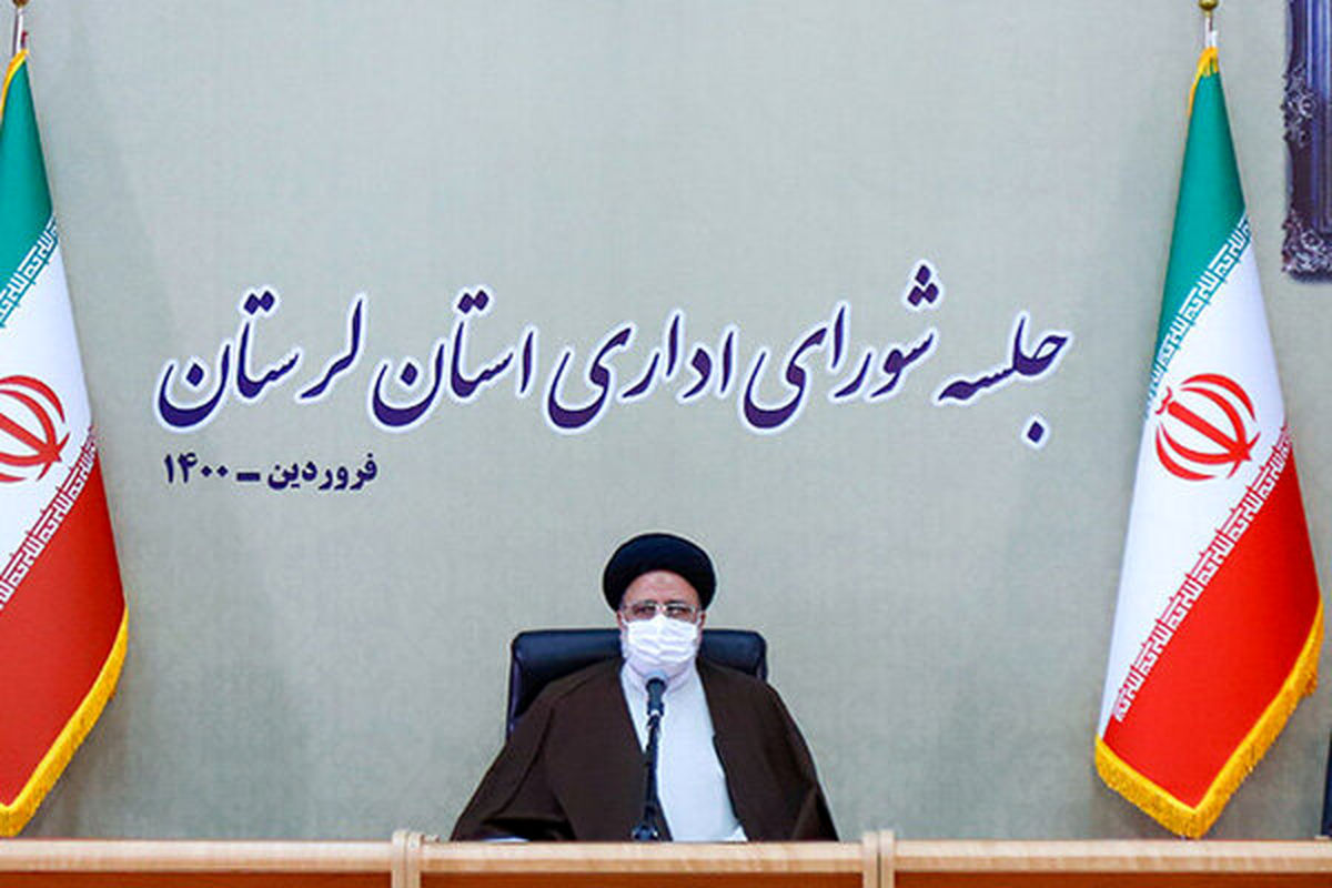 رئیسی: اتهام زنی بی‌دلیل خط قرمز ماست