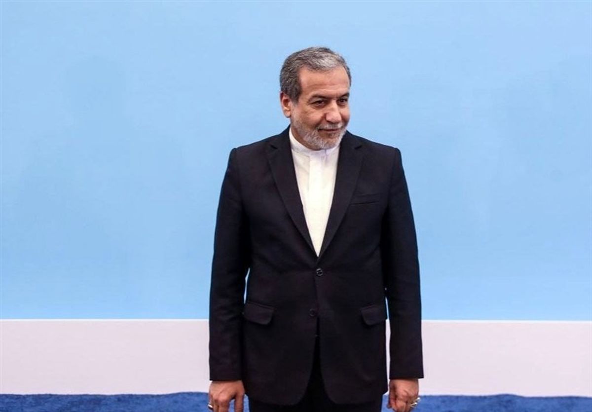 عراقچی: شرایط کنونی نتیجه خروج امریکا از برجام است