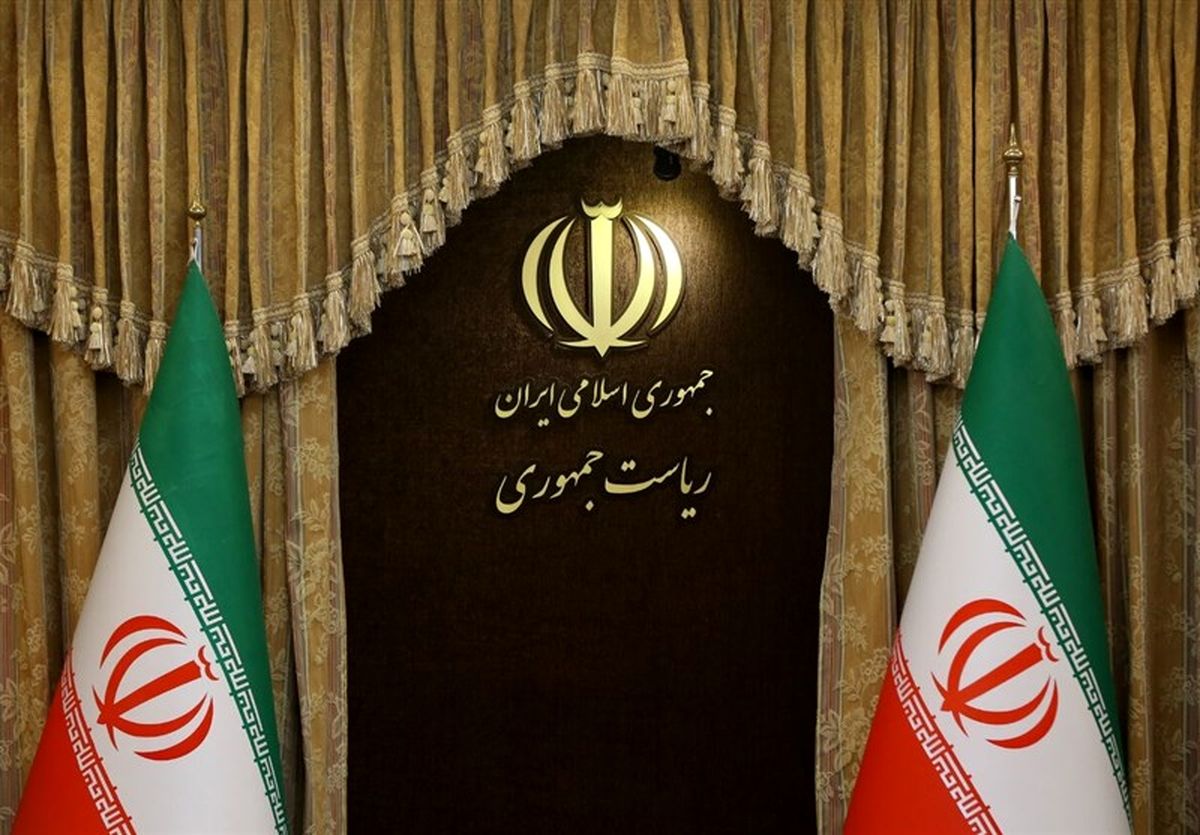 چه کسانی مامور تفحص از نهاد ریاست‌جمهوری در دولت قبل شدند؟