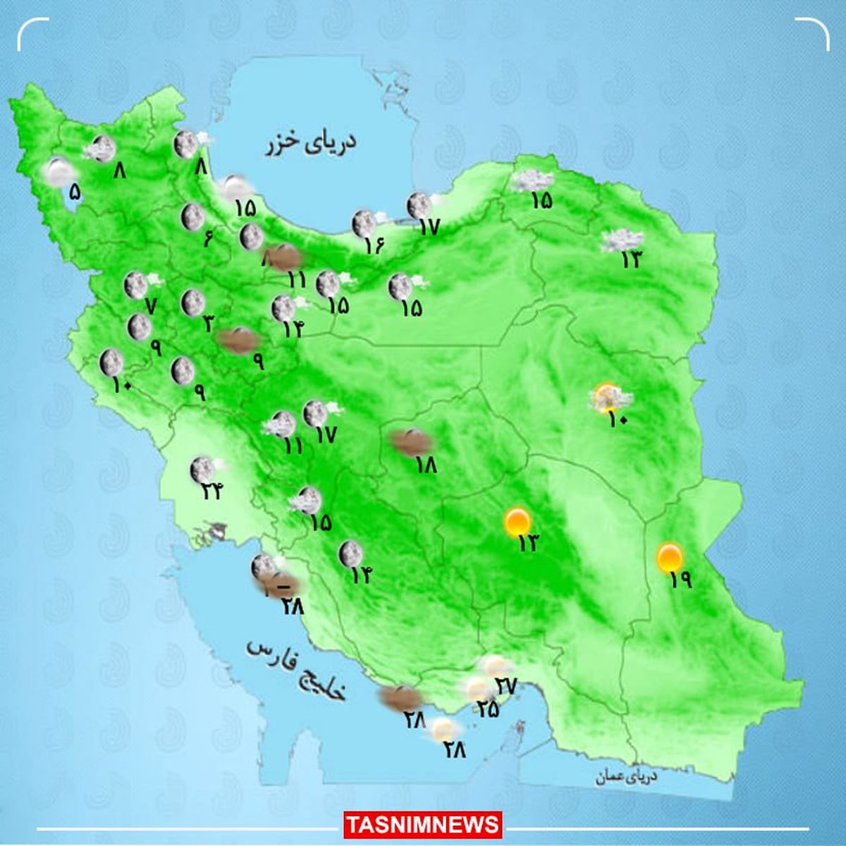 تشدید بارشها در شهرهای شمالی