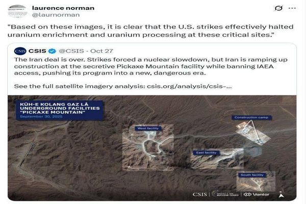 گزارش جدید وال‌استریت ژورنال درباره برنامه  هسته ای ایران