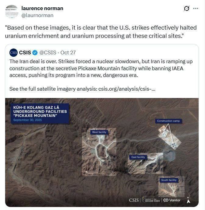 گزارش جدید وال‌استریت ژورنال درباره برنامه  هسته ای ایران