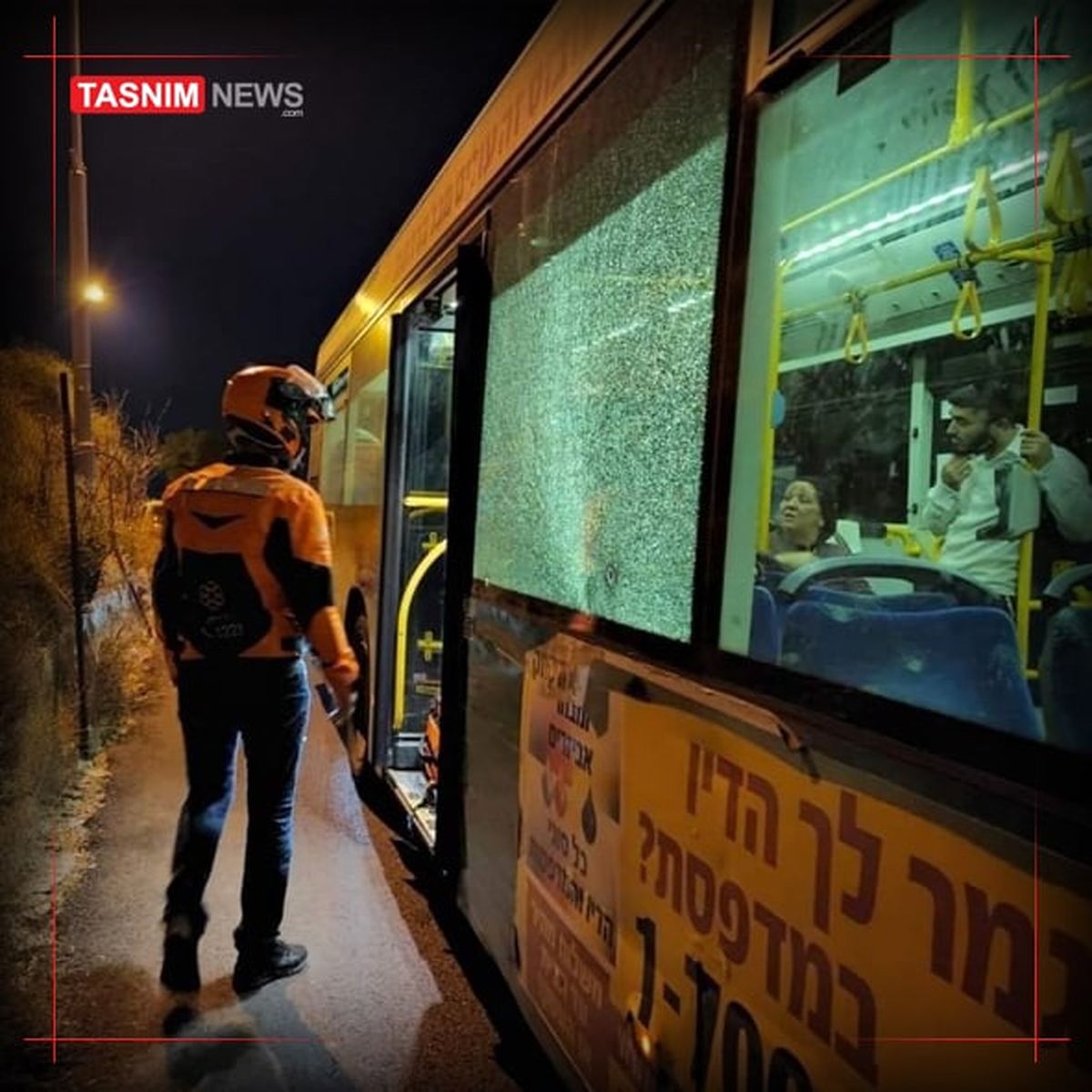 تیراندازی به یک اتوبوس در قدس اشغالی