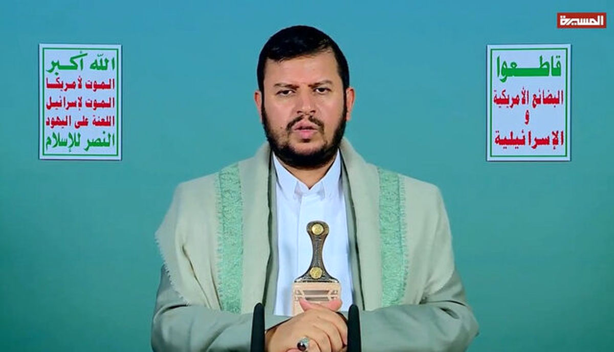 رهبر انصارالله پیروزی ایران بر رژیم صهیونیستی را تبریک گفت