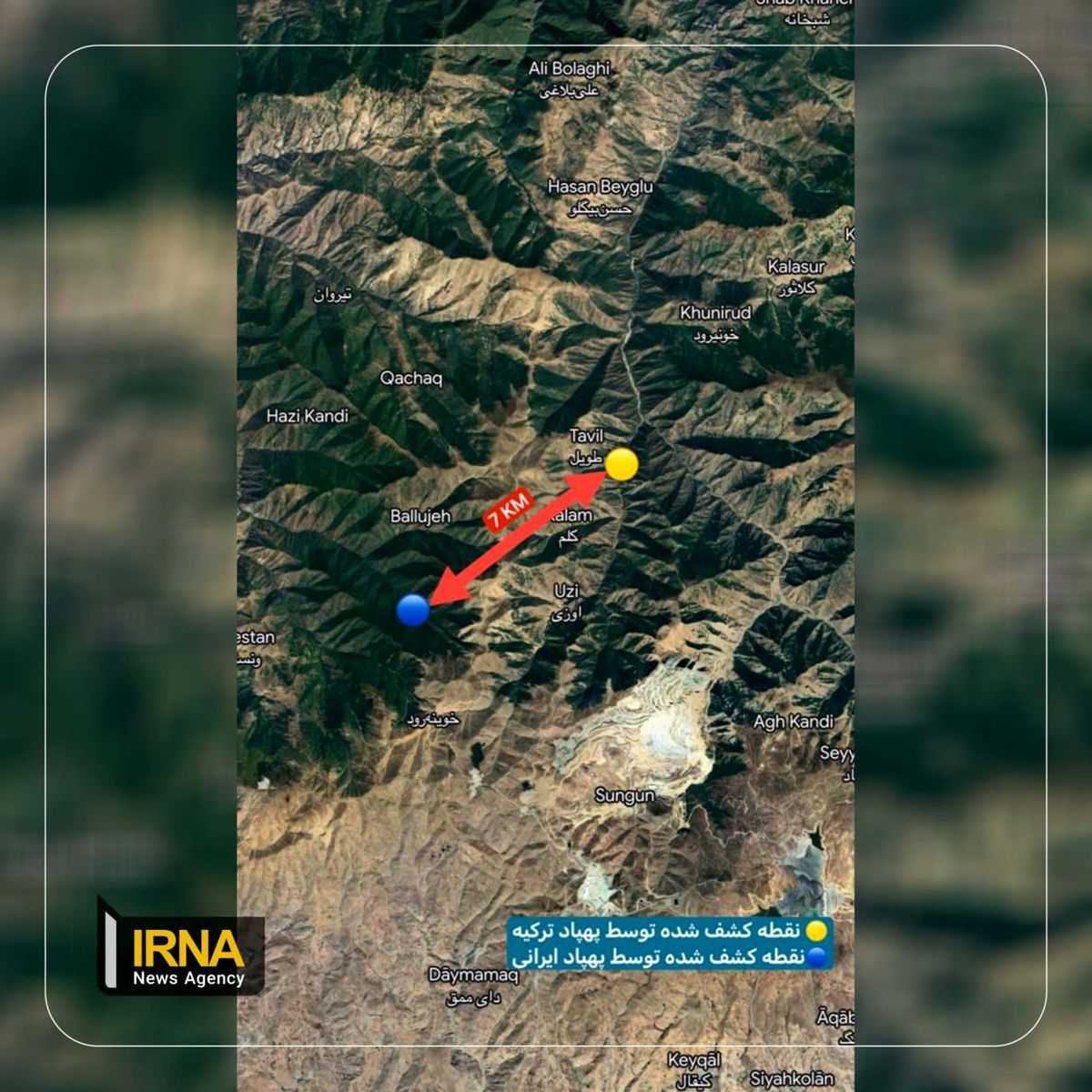 کدام پهپاد محل بالگرد رئیس جمهور را کشف کرد؟
