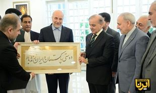 هدیه ویژه قالیباف به نخست وزیر پاکستان 