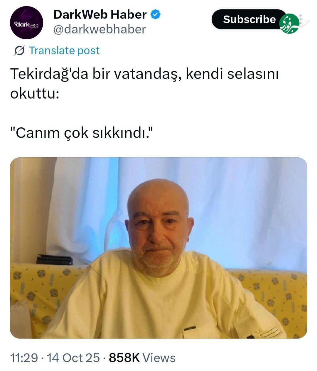 کار عجیب یک مرد ۶۱ ساله در شهر تکیرداغ ترکیه | اعلام مرگ خود در مسجد محله +عکس