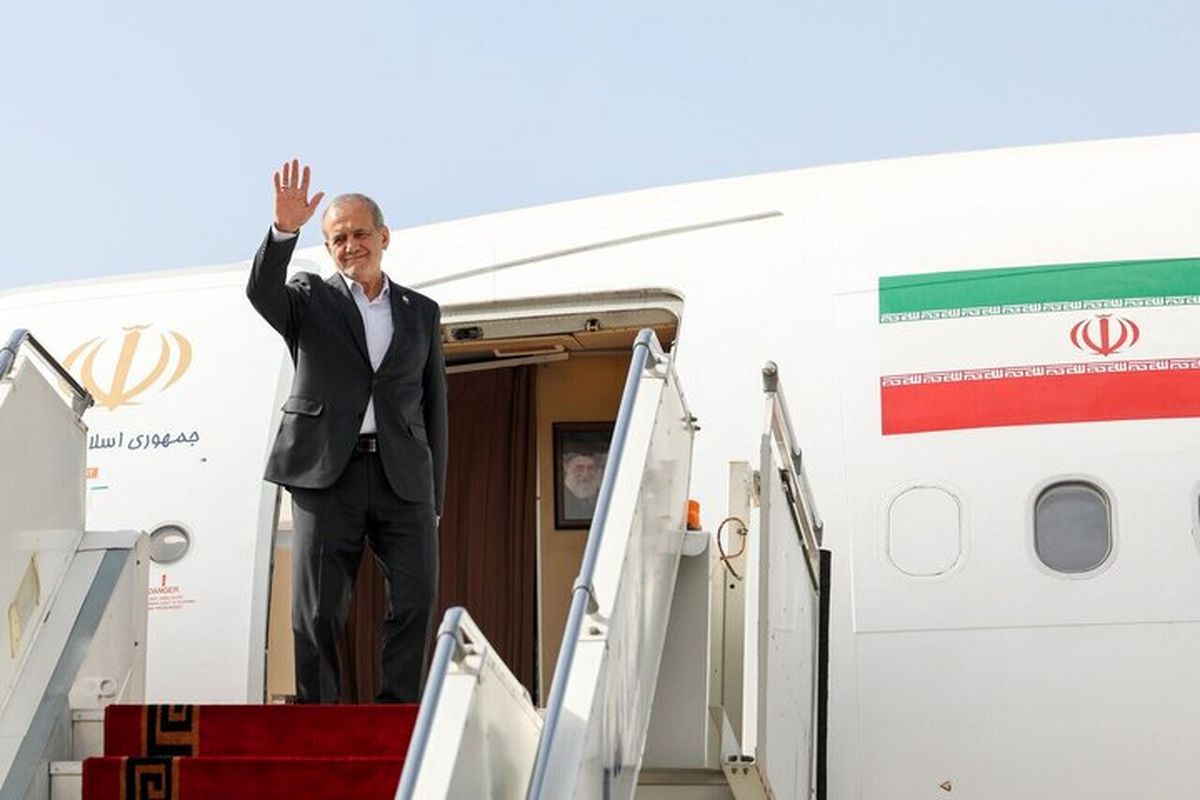 پزشکیان فردا به پاکستان می‌رود