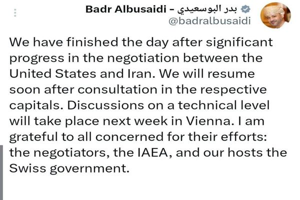  پیشرفت در مذاکرات ایران و آمریکا؛ ادامه گفت‌وگوها در وین