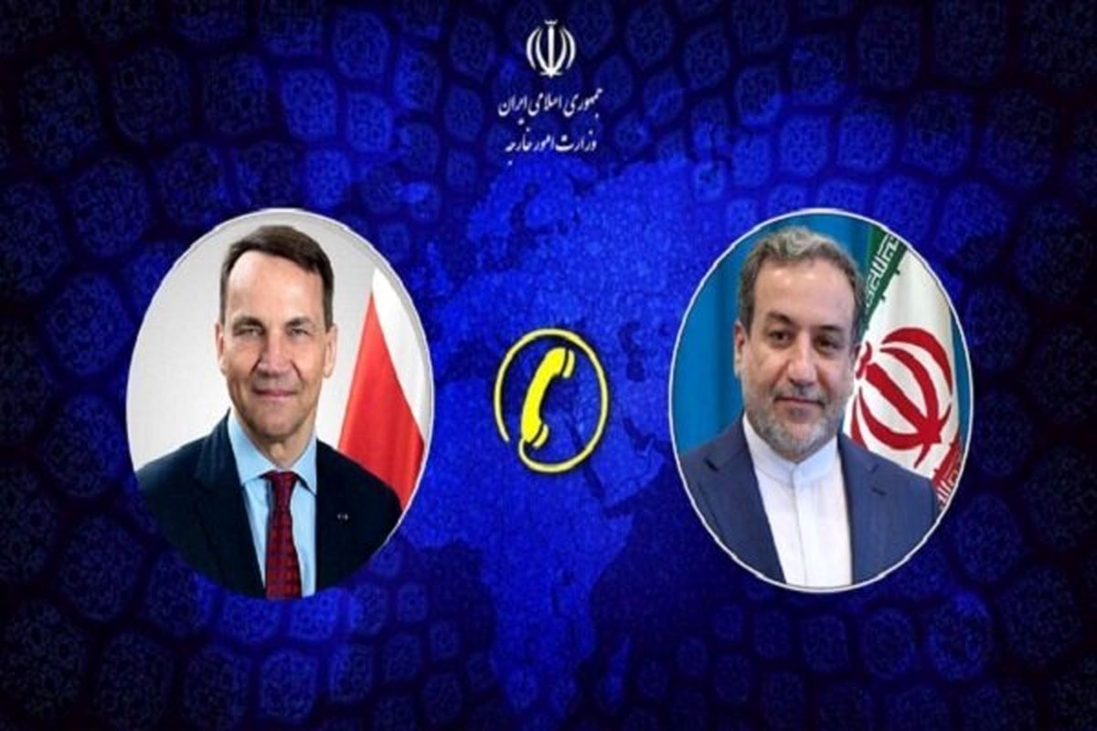 گفتگوی عراقچی با وزیر خارجه لهستان  