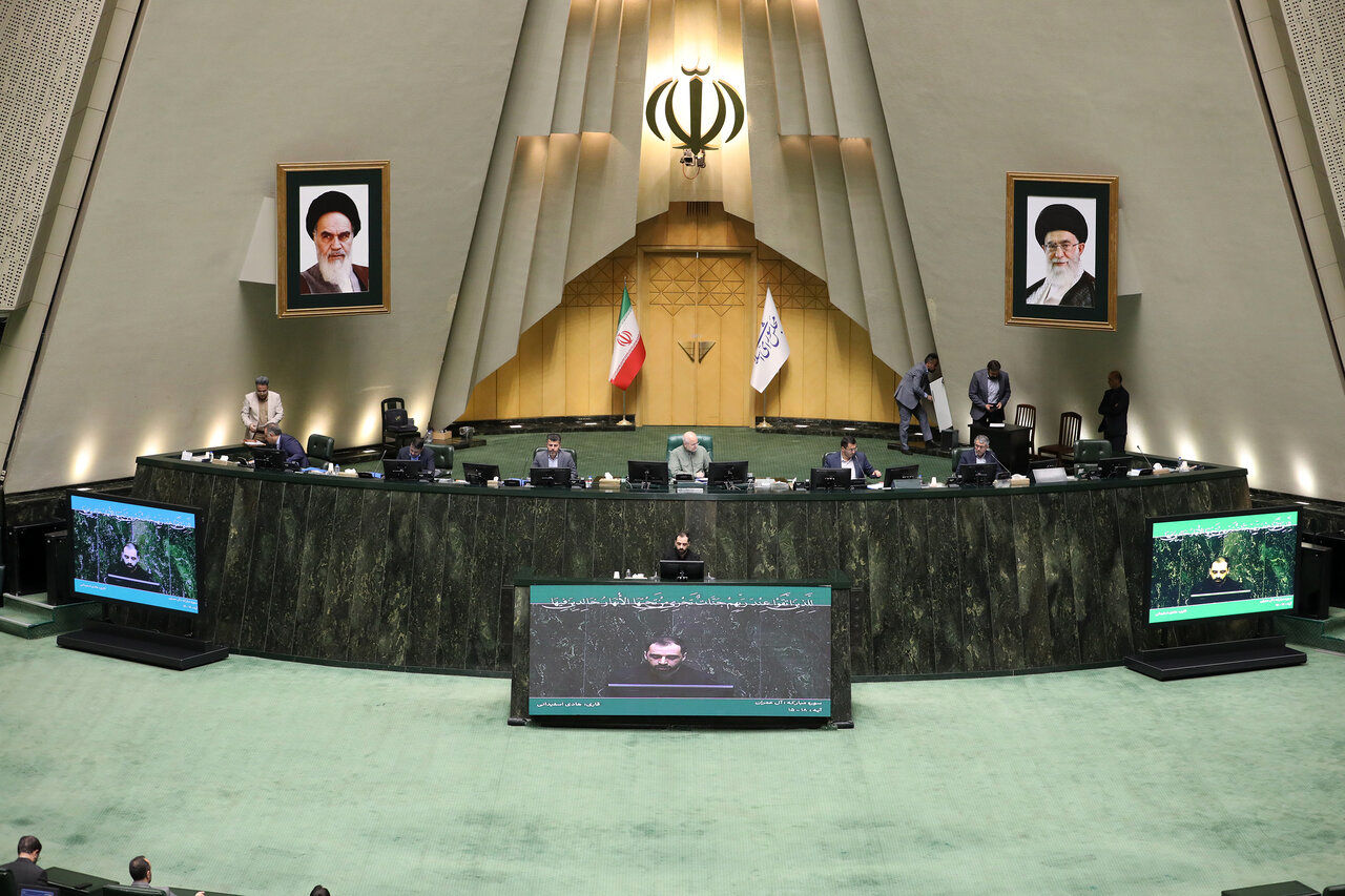 صحن علنی یکشنبه ۱۱ آبان ماه مجلس