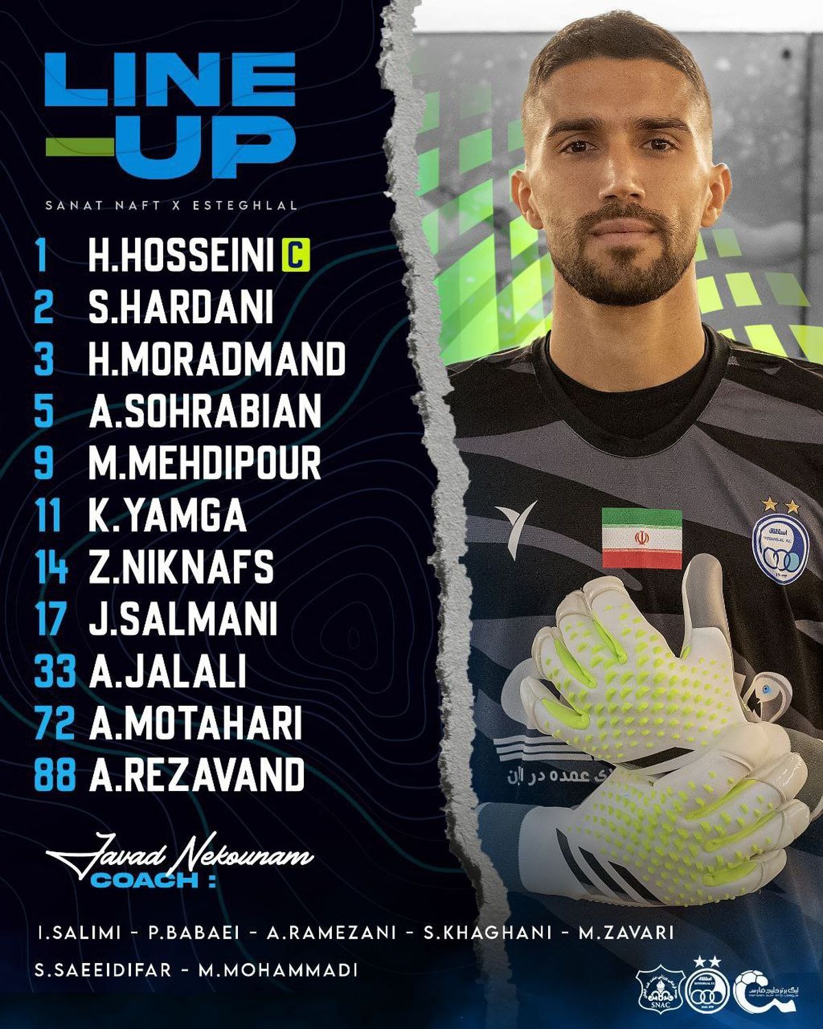 ترکیب استقلال مقابل صنعت نفت/ساعت بازی  ۲۱:۳۰