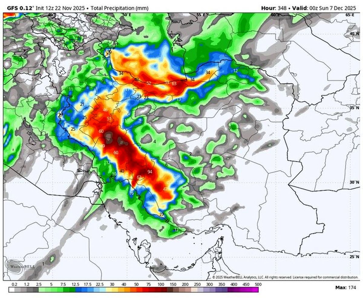ورود سامانه بارشی از چهارشنبه /هوا در مرز وضعیت خطرناک + نقشه