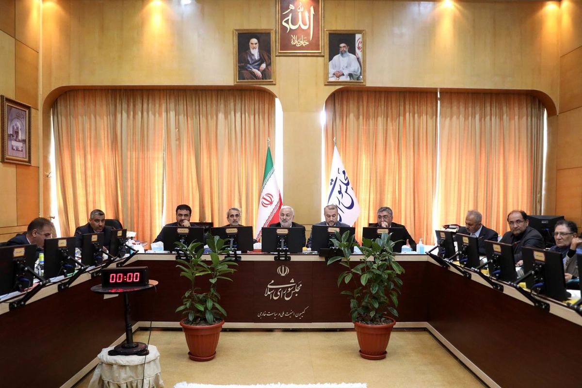 توافق جدید ایران با آژانس زیر ذرهبین مجلس