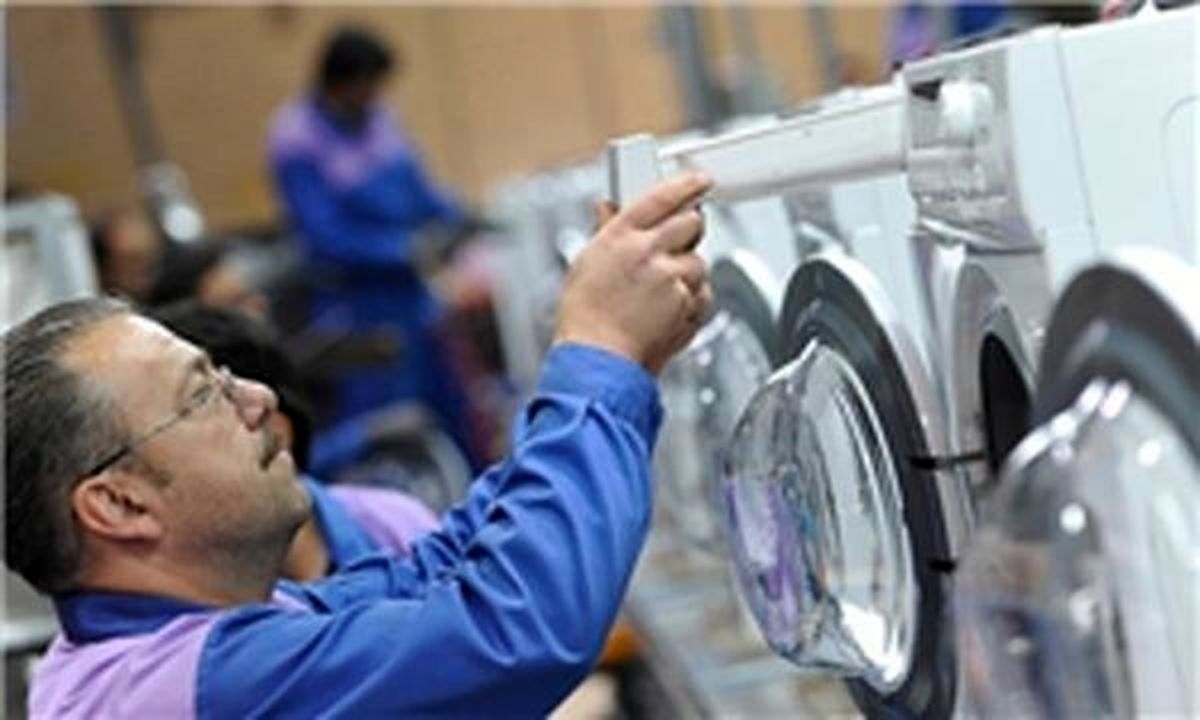 افزایش تولید لوازم خانگی