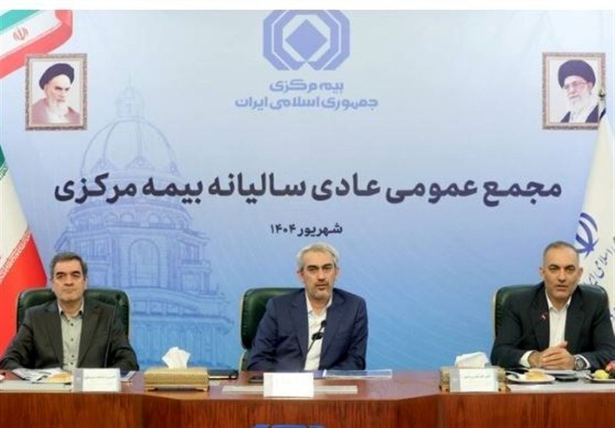 توصیه وزیر اقتصاد به مدیران بیمه: سد راه فناوری نشوید