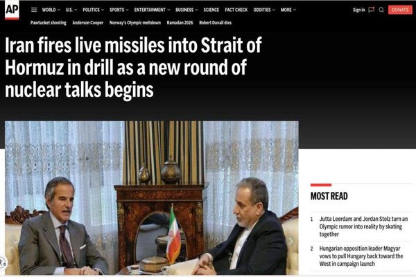 خبرگزاری آسوشیتدپرس: ایران هم‌زمان با آغاز دور جدید مذاکرات هسته‌ای موشک‌هایی به تنگه هرمز شلیک کرد