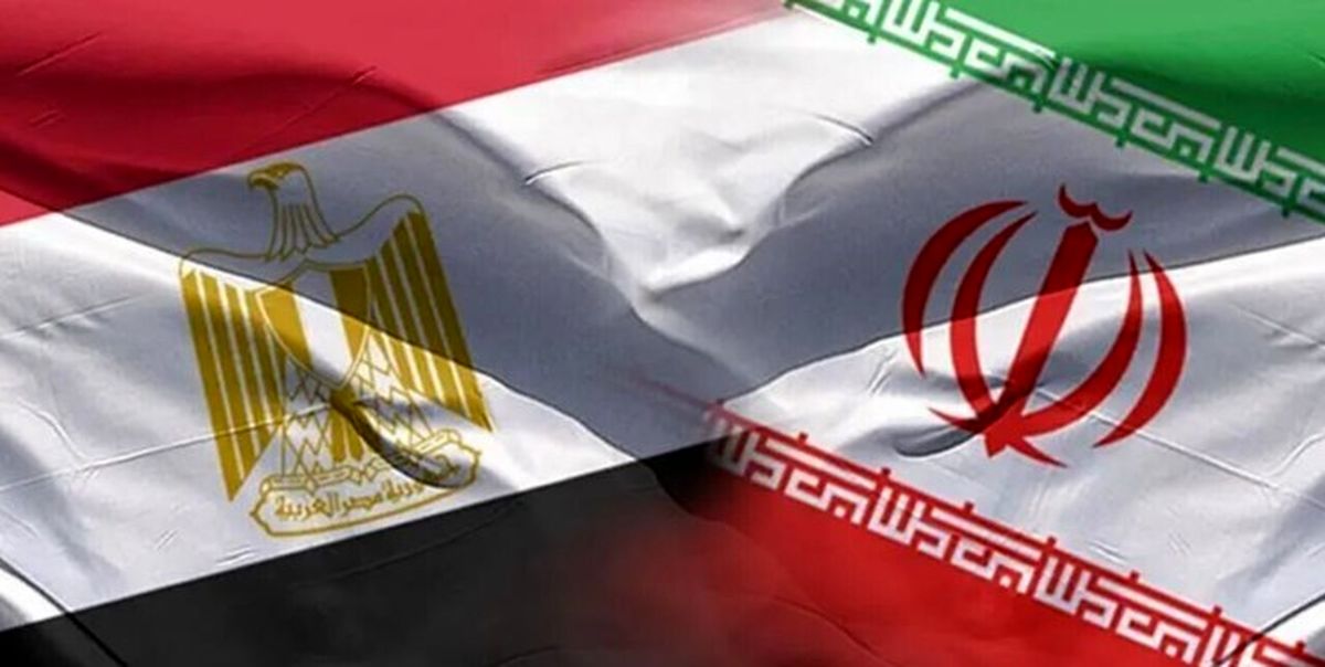 راهبرد معاصر / چشمانداز نزدیکی روابط ایران و مصر